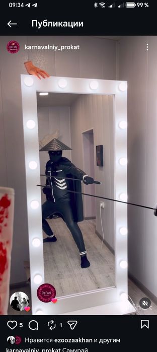 Уникальные образы напрокат