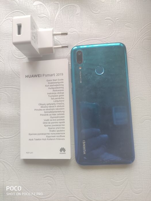 Huawei с нови слушалки