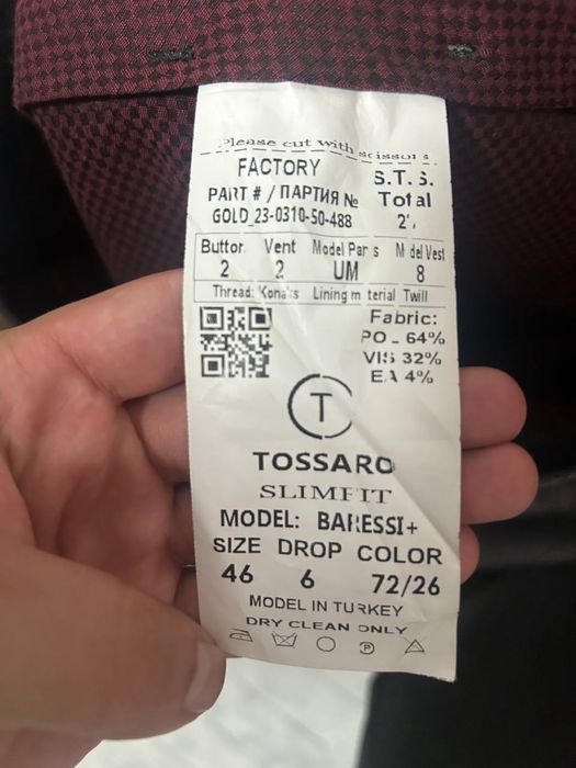 Костюм мужской холати яхши