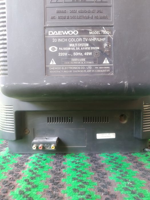 DAEWOO рангли тэлвизор карэяники туйннери билан