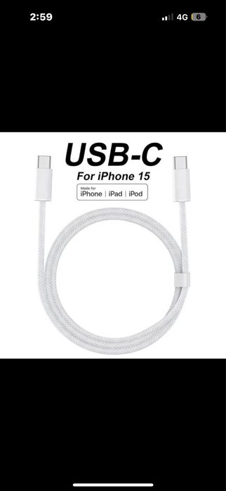 Apple адаптер головка кабель оригинал lux premium