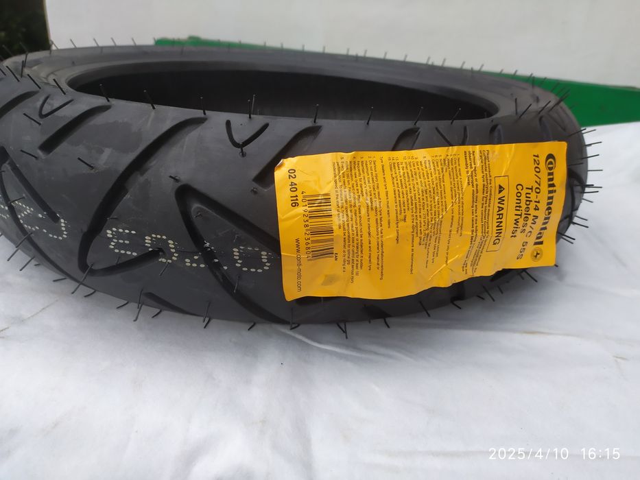 Гума Continental 120/70-14