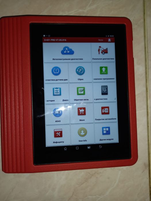 Автоэлектрик на Выезд 24/7