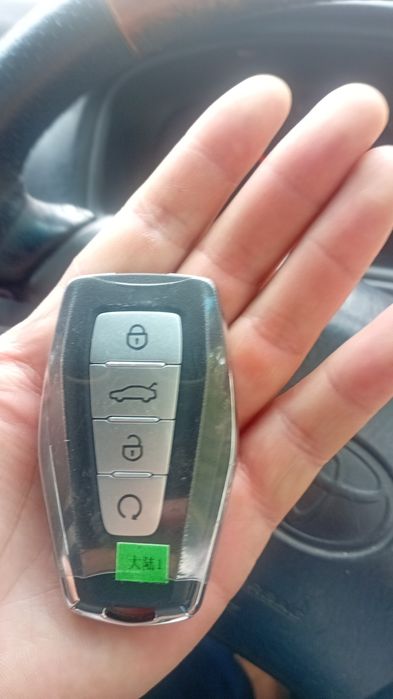 Смарт-ключ пульт от Jetour