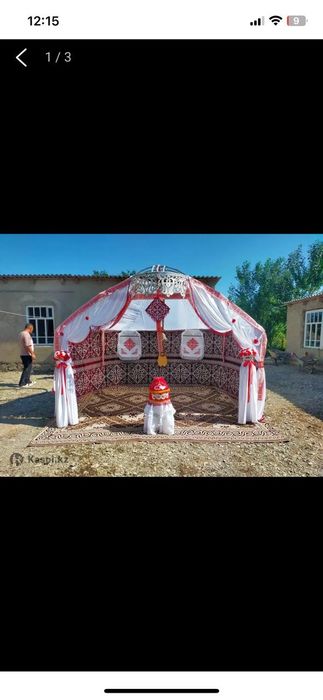 Прокат юрта аренда