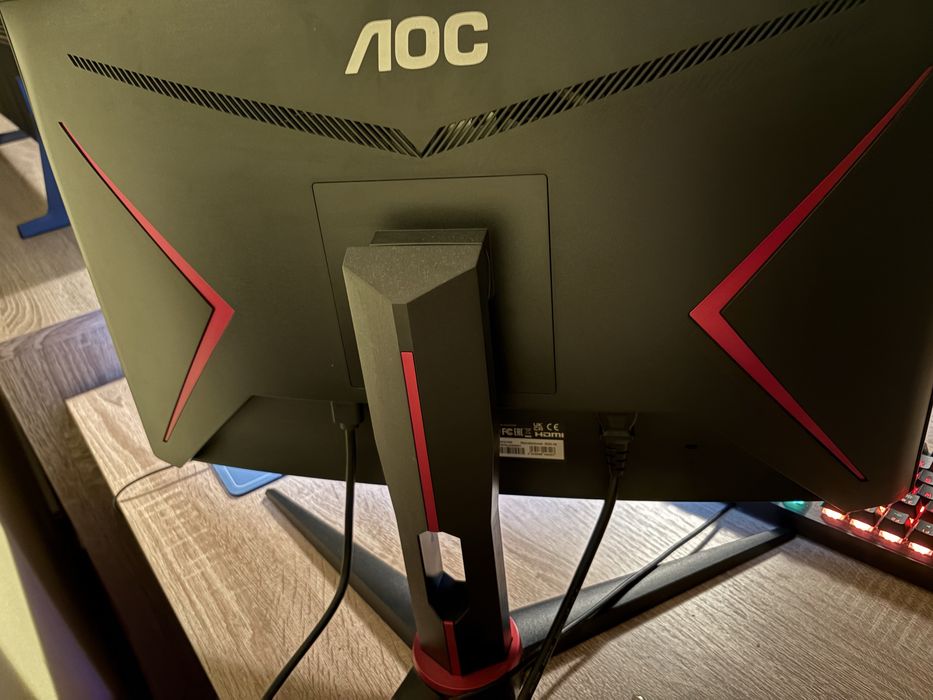 Monitor pentru gaming