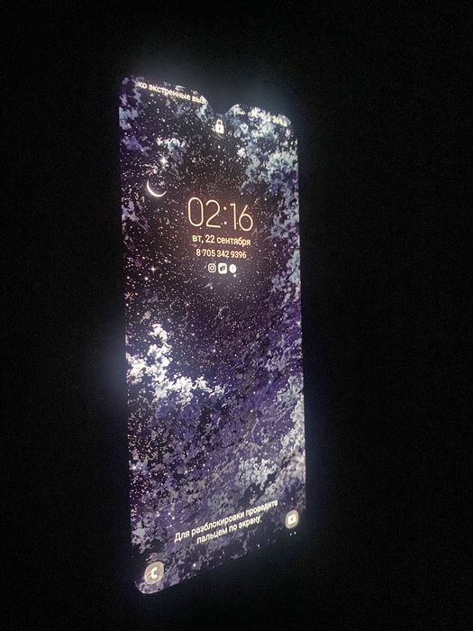 Продам Galaxy A31