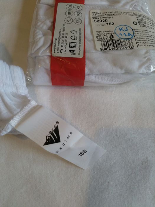 Трусы для Мальчиков