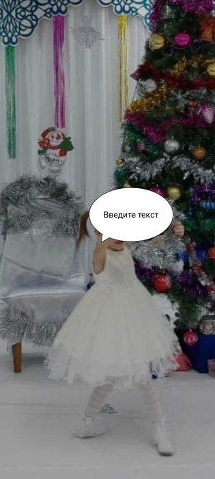 Продам новогоднее платье на девочку