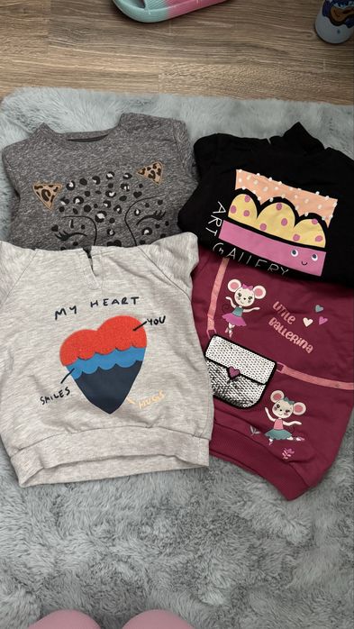 Пролетно-есенно 3г