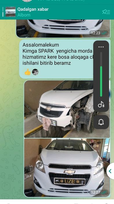 Bamper bamfer bampr бампер бампер бампр