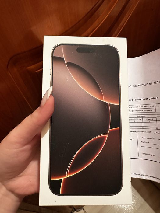 Продаю айфон 16 про мах.Запечатанный.Цена 600000