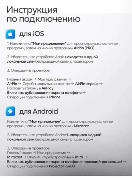 Smart proyektor Hy320mini, android 11.portativ uy kino teatri