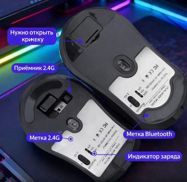 Игровая мышь G300 Wireless Pro