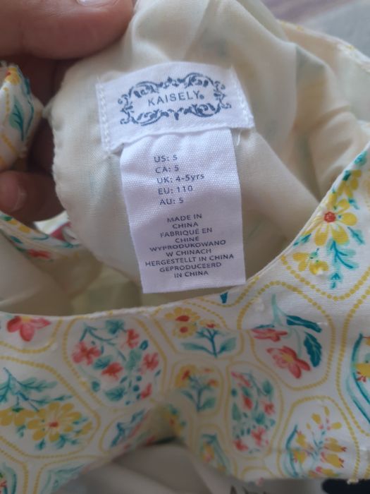 Лятна детска жълта рокля с чанта и колан 4-5 години