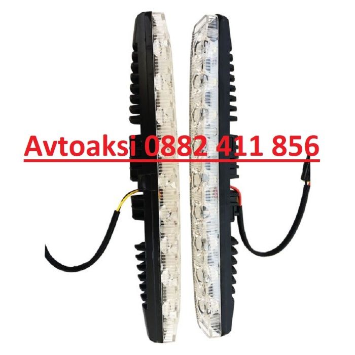 Дневни светлини с бягащ мигач-Р1985