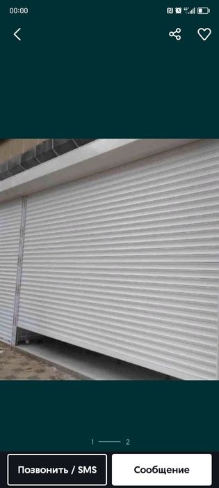 Сотилади 4 метирли