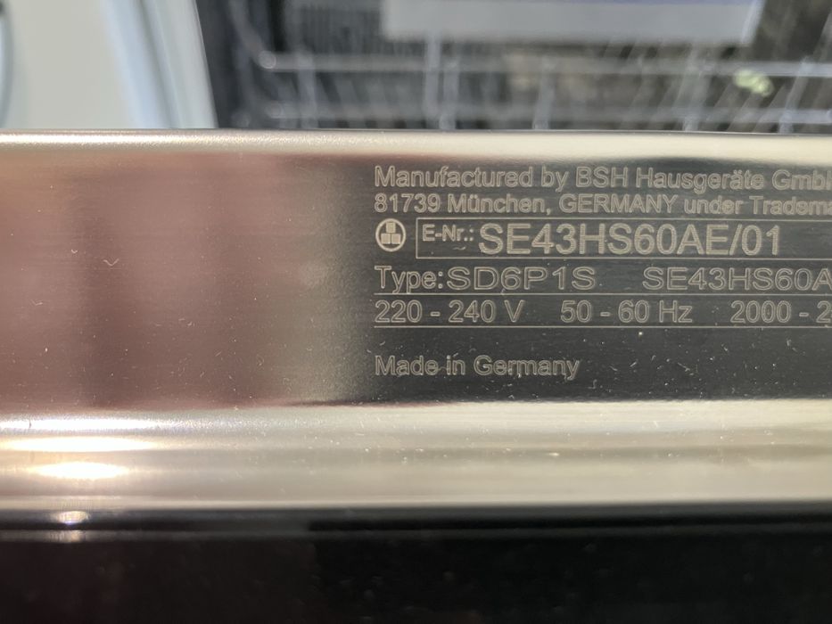 Съдомиялна SIEMENS