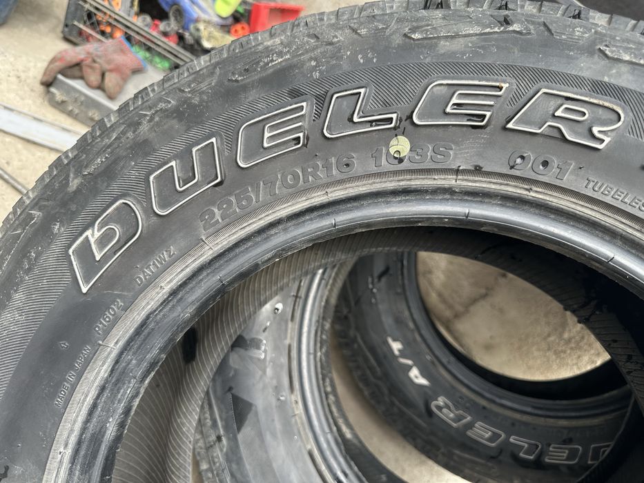 Шины на хайландер рх 300 размео 16