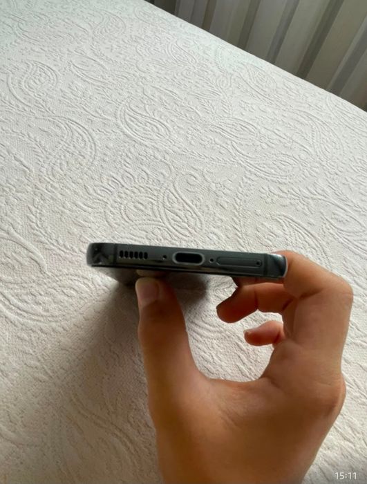 Samsung Galaxy S23