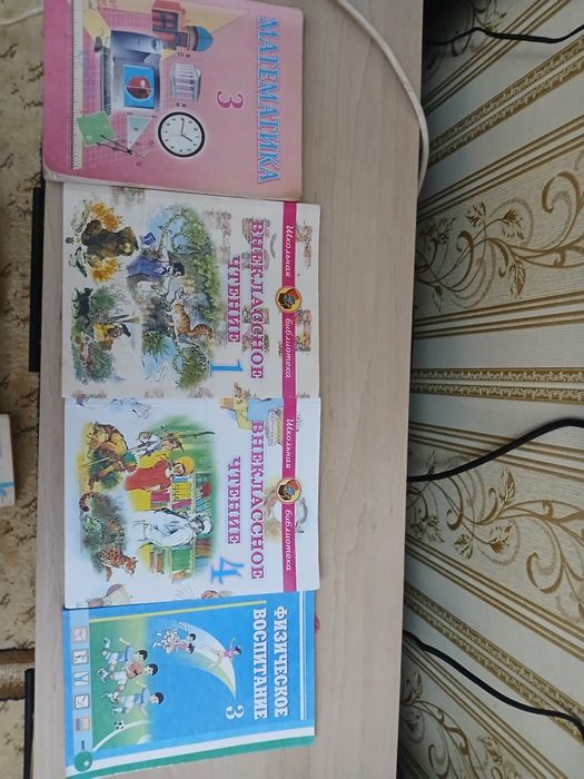 Продаются книги разного типа