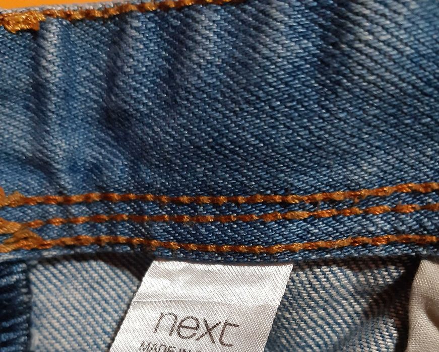 Нови мъжки дънки next