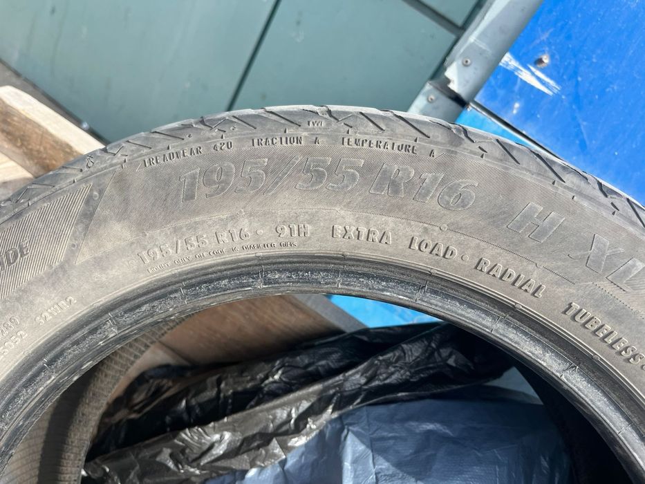 Продам б/у резину Matador