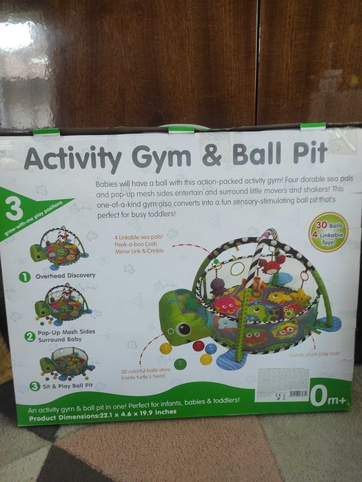 Активна Гимнастика 0+