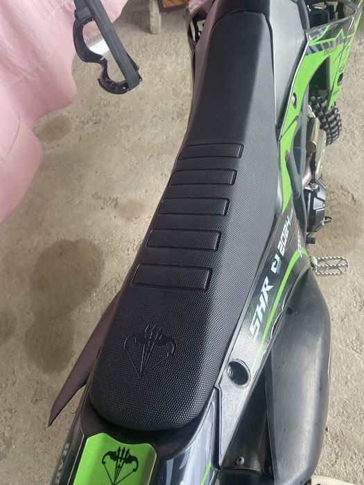 Xinguizun shr 58 300 куб