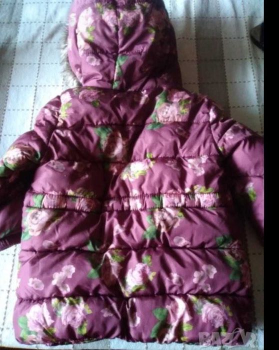 Зимно яке Primak