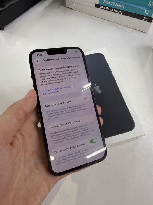 Iphone 13 128g синий