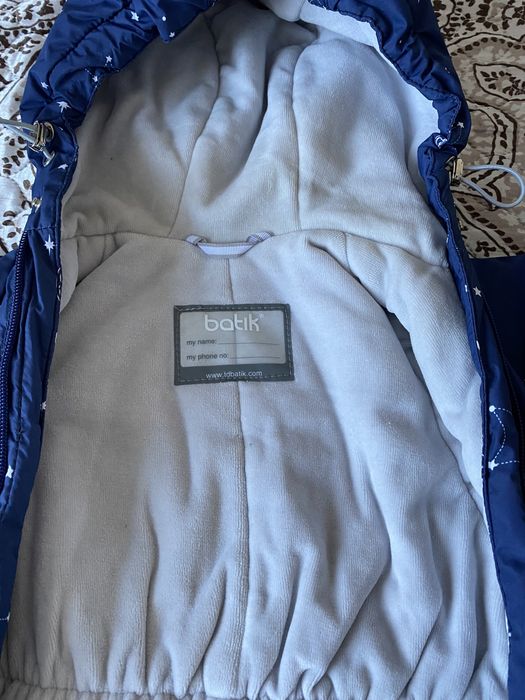 Комбинезон демисезонный