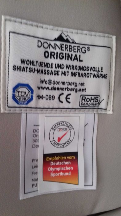 Фитнес масажор Donnerberg das Original Premium