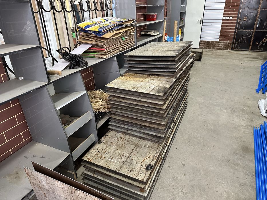 Arenda apalvka 30 /50/70 lesa bitonmishalka kareta atboynik