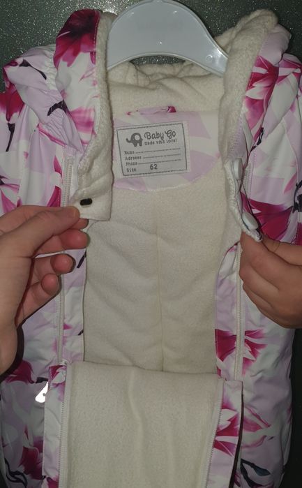 Комбинезон детский