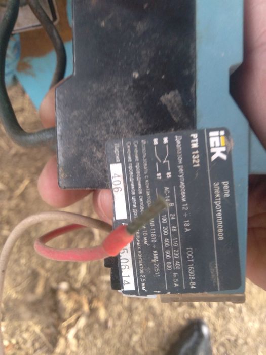 Термоусадочный тоннель