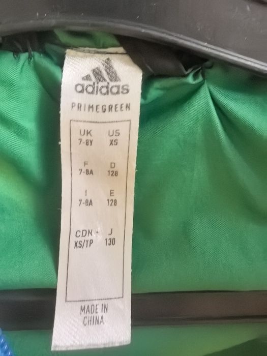 Детско яке Adidas Lego