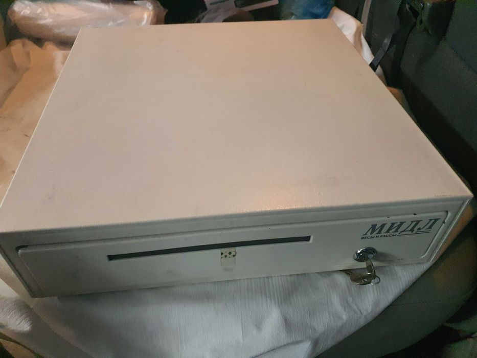 Ящики для денег.