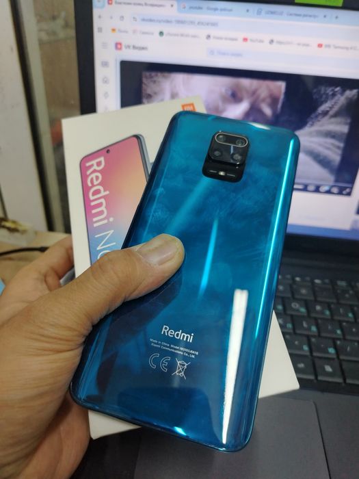Srochna redmi note 9s 64gb
