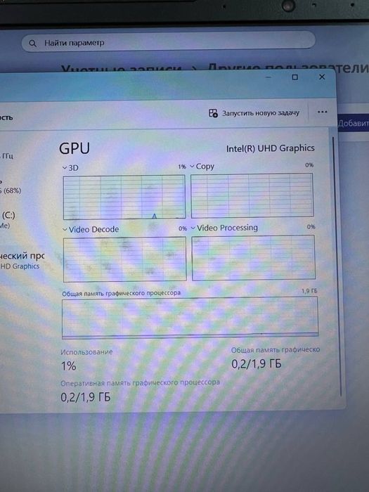 Lenovo V15 Celeron N4