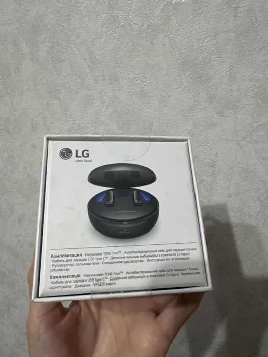 Наушники LG tone FP8