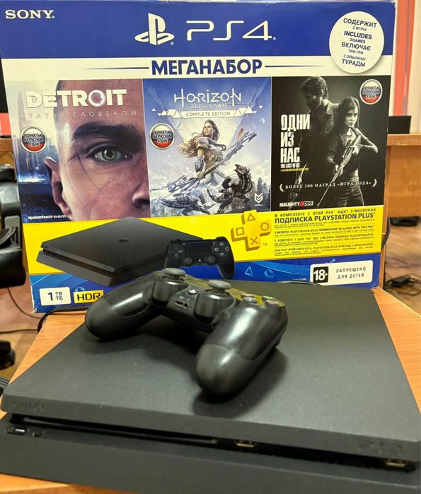 Playstation 4 slim 1tb