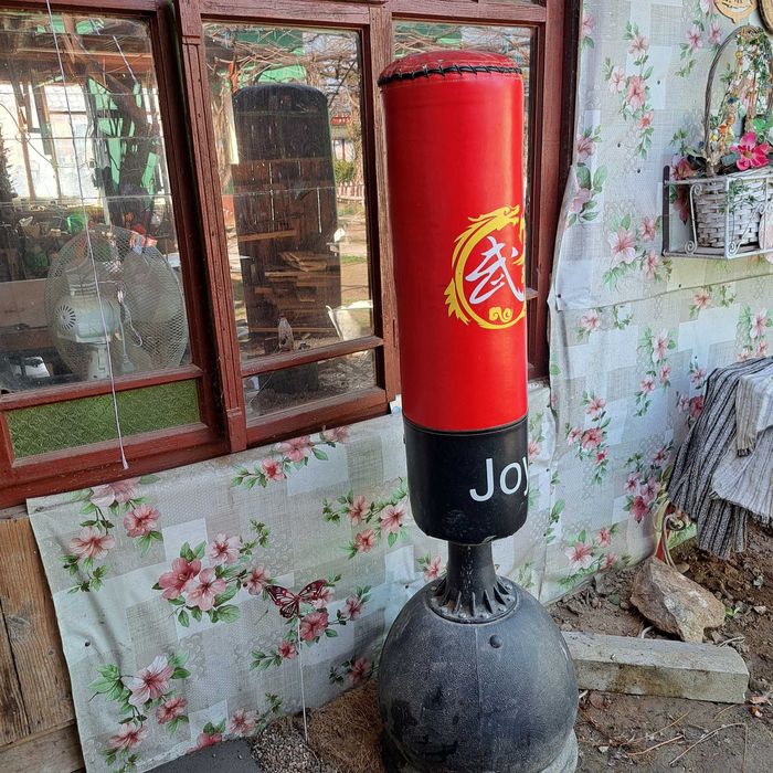 Sac de box..timp liber sport