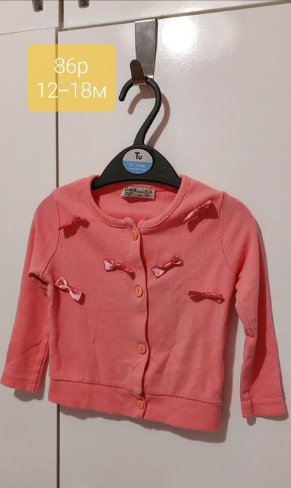 Детски жилетки 86р