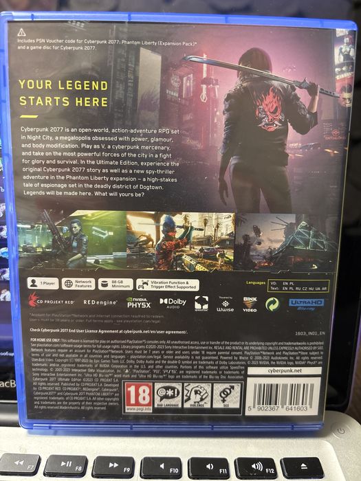 PS5 Cyberpunk 2077+ Дополнение