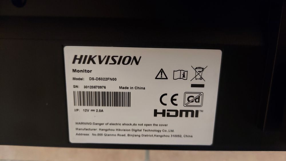 Монитор разбитый экран