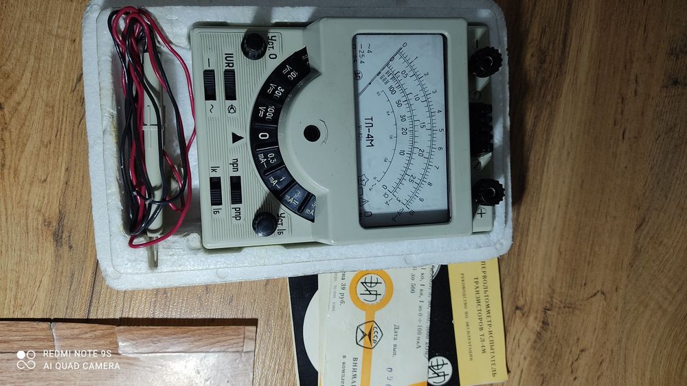 ТЛ-4М мультиметр