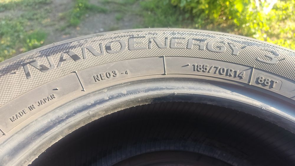Продам шину одиночка б/у 185/70/14