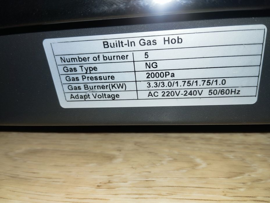 Продам газ плита встроенное,  новый,