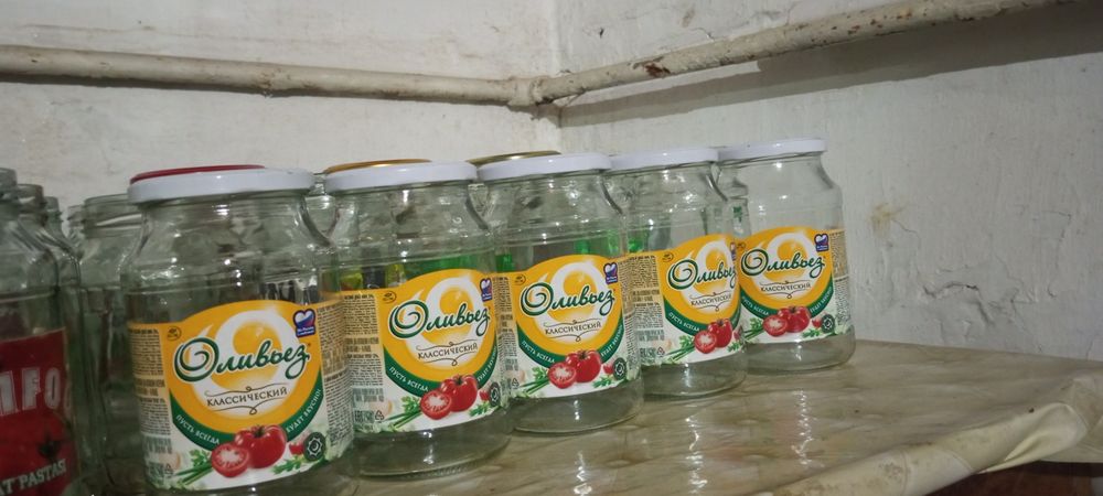 Banka sotiladi 150 ta